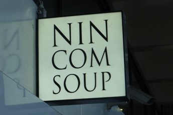 Nincomsoup